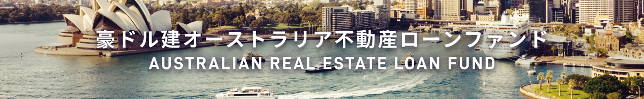 ソーシャルレンディング,クラウドファンディング,クラウドバンク