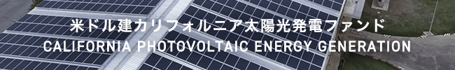 ソーシャルレンディング,クラウドファンディング,クラウドバンク
