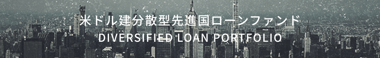 ソーシャルレンディング,クラウドファンディング,クラウドバンク