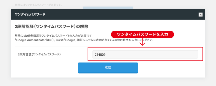 ソーシャルレンディング,クラウドファンディング,クラウドバンク