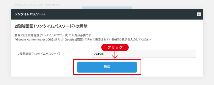 ソーシャルレンディング,クラウドファンディング,クラウドバンク