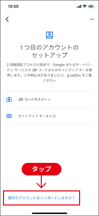 ソーシャルレンディング,クラウドファンディング,クラウドバンク